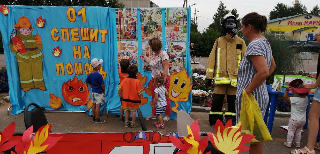 «Я б в пожарные пошел» тематическая программа ко Дню пожарного надзора в ДК Дубнево