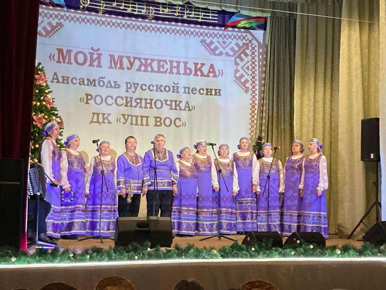 17 января в Городищенском Доме культуры встретились любители Русской песни!