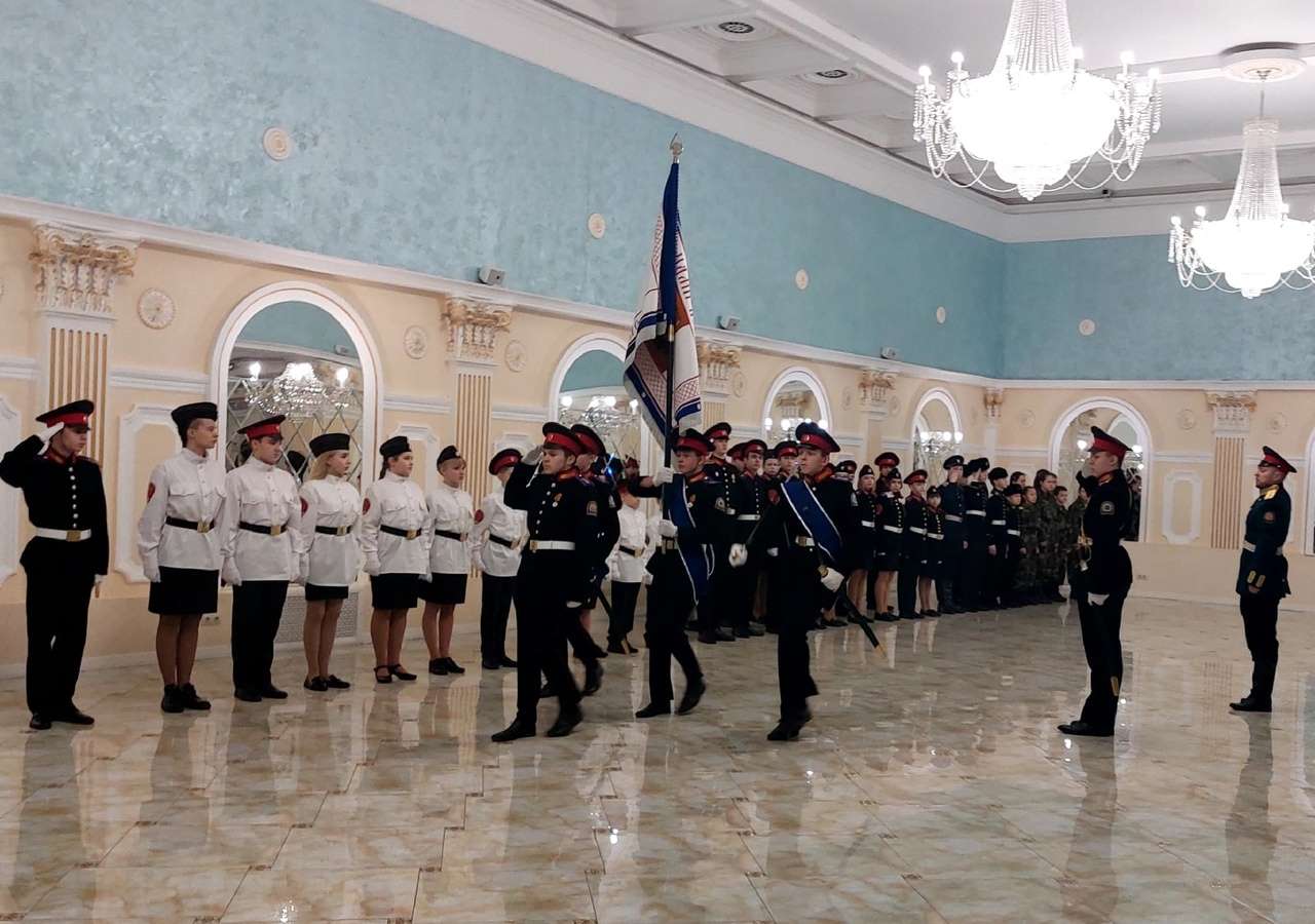 Церемония посвящения в кадеты воспитанников кадетских классов